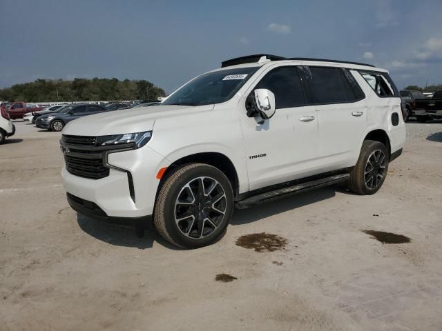 2022 Chevrolet Tahoe C1500 RST