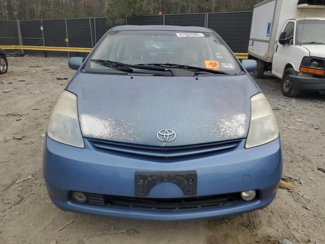 2005 Toyota Prius