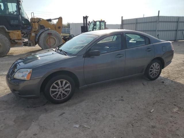 2005 Mitsubishi Galant ES Medium