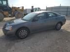 2005 Mitsubishi Galant ES Medium