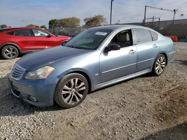 2008 Infiniti M45 Base