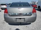 2008 Chevrolet Impala LS