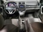 2007 Honda CR-V EX