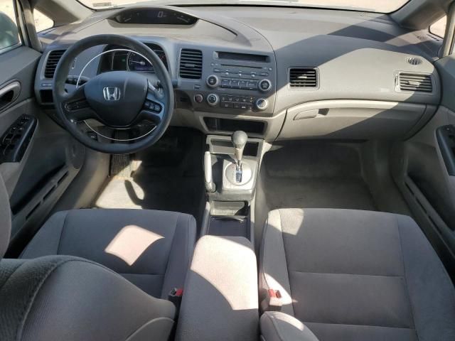 2007 Honda Civic LX