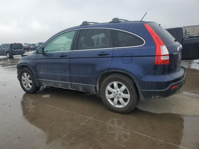 2007 Honda CR-V EXL