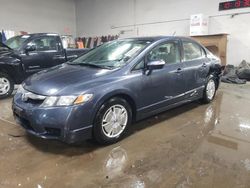 Salvage cars for sale at auction: 2009 Honda Civic Hybrid