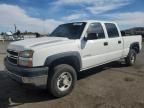 2007 Chevrolet Silverado C2500 Heavy Duty