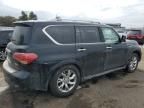 2012 Infiniti QX56