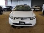 2007 Honda Civic Hybrid