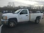 2007 Chevrolet Silverado C2500 Heavy Duty