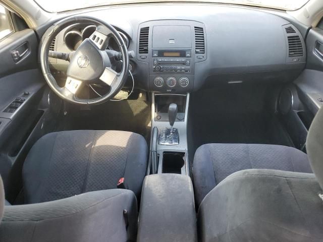 2006 Nissan Altima S