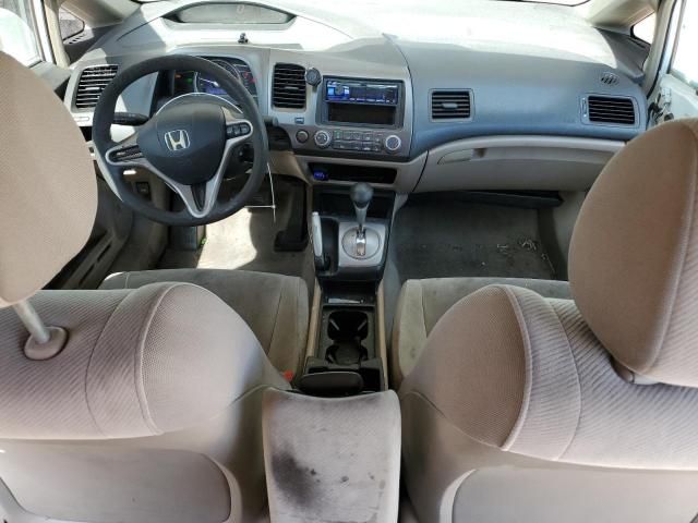 2009 Honda Civic LX