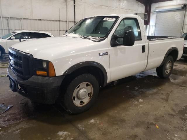 2006 Ford F250 Super Duty