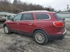 2010 Buick Enclave CXL