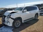 2017 Lexus GX 460 Premium