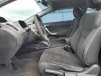 2008 Honda Civic EX