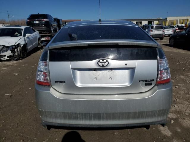 2005 Toyota Prius