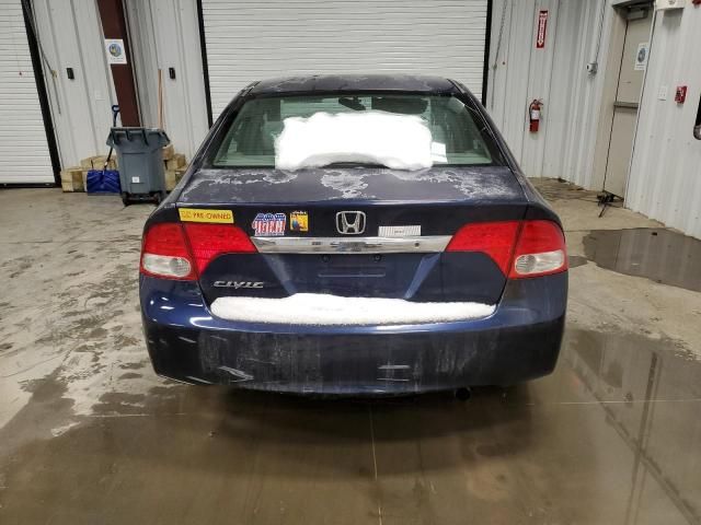 2010 Honda Civic LX