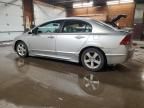 2007 Honda Civic EX