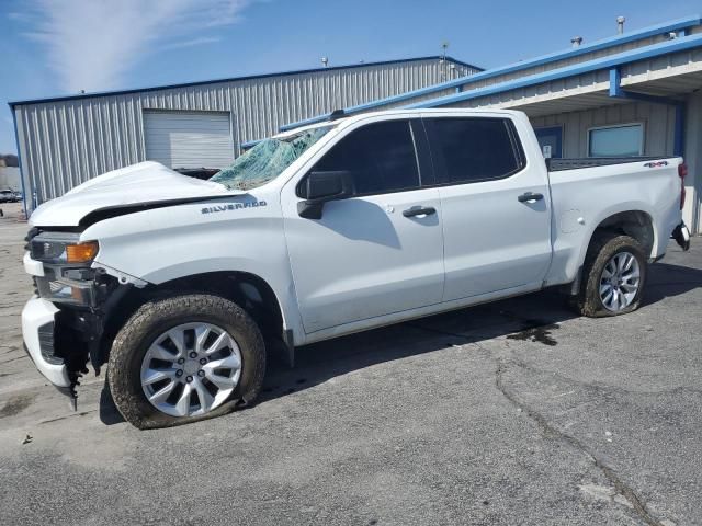 2022 Chevrolet Silverado LTD K1500 Custom