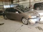 2010 Honda Civic EX