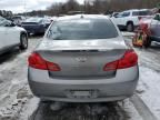 2007 Infiniti G35