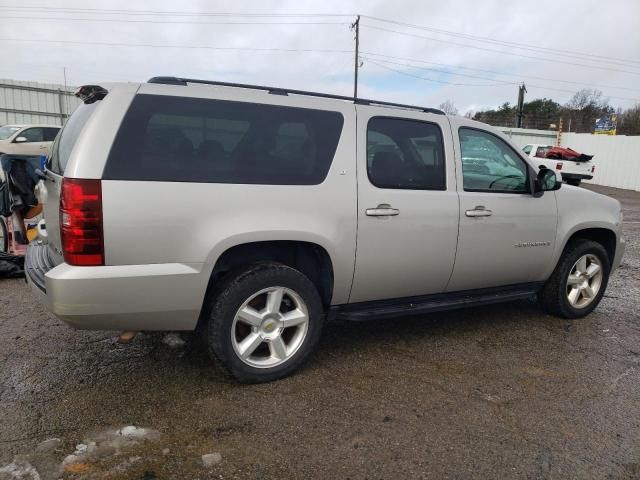 2008 Chevrolet Suburban K1500 LS