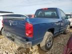 2007 Dodge RAM 1500 ST