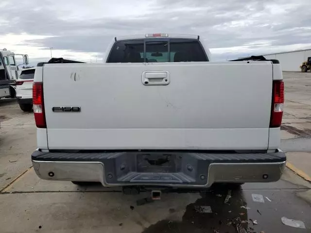 2008 Ford F150 Supercrew