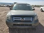 2008 Honda Pilot VP