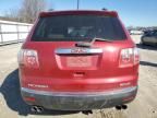 2012 GMC Acadia SLT-1