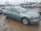 2009 Mitsubishi Galant ES