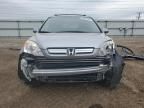 2007 Honda CR-V EXL