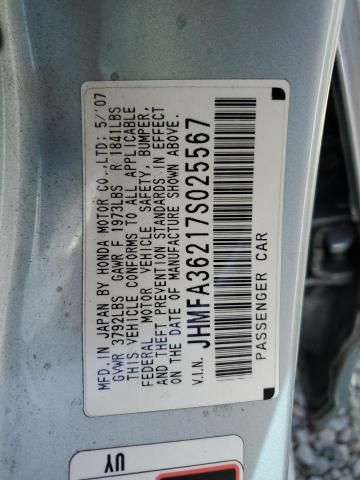 2007 Honda Civic Hybrid