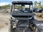 2023 Polaris Ranger 570 FULL-Size