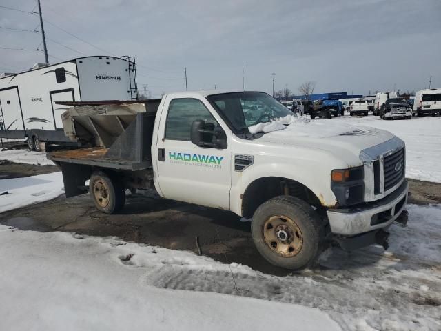 2008 Ford F250 Super Duty