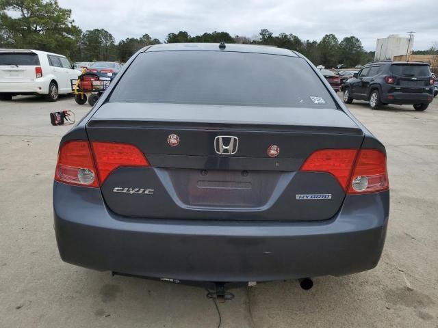 2006 Honda Civic Hybrid