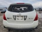 2005 Nissan Murano SL