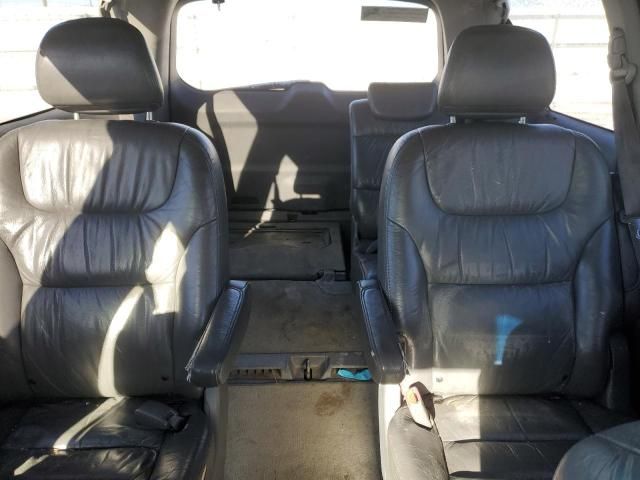 2006 Honda Odyssey EXL