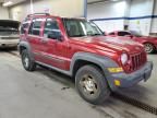 2007 Jeep Liberty Sport