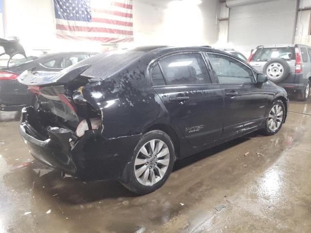 2010 Honda Civic EXL