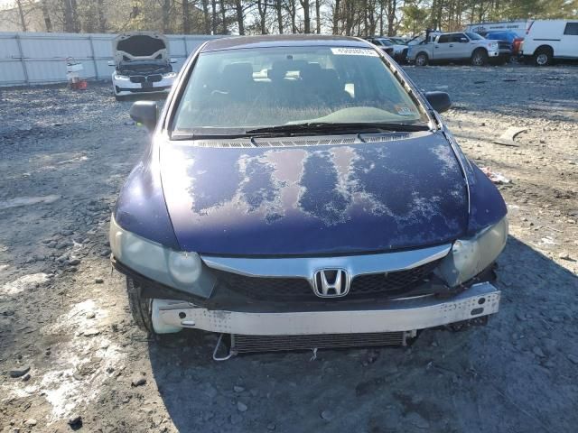 2009 Honda Civic VP