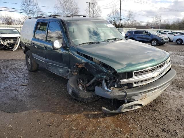 2002 Chevrolet Suburban K1500