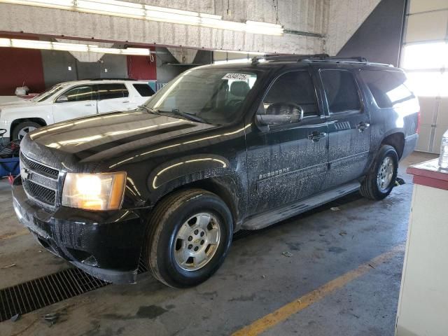 2011 Chevrolet Suburban K1500 LT