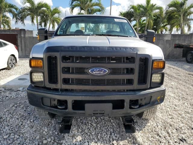 2008 Ford F250 Super Duty