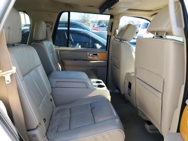 2008 Lincoln Navigator