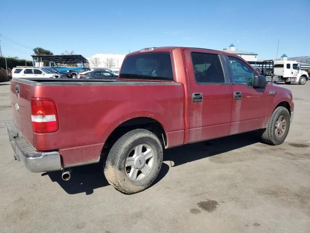 2007 Ford F150 Supercrew