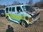 1993 Dodge RAM Van B250