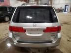 2008 Honda Odyssey EXL