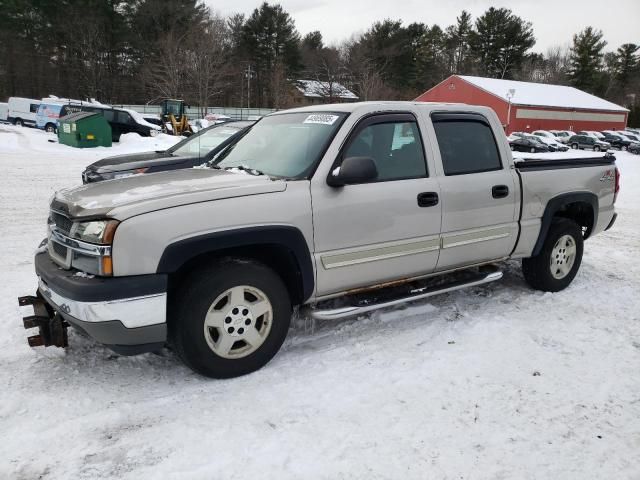 2005 Chevrolet Silverado K1500